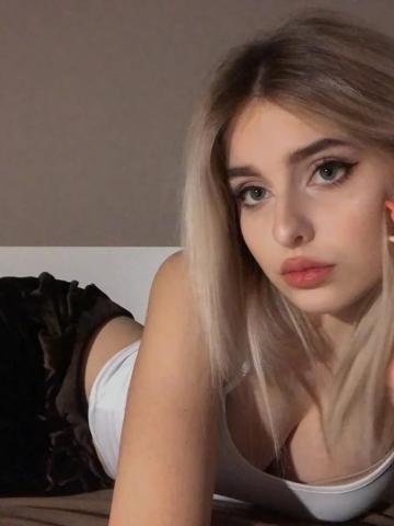 Проститутка Алиана Проститутка Алиана